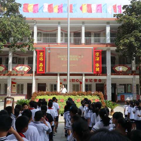 强化应急演练，筑牢安全防线——南阳市第三十二小学校开展消防安全疏散应急演练活动