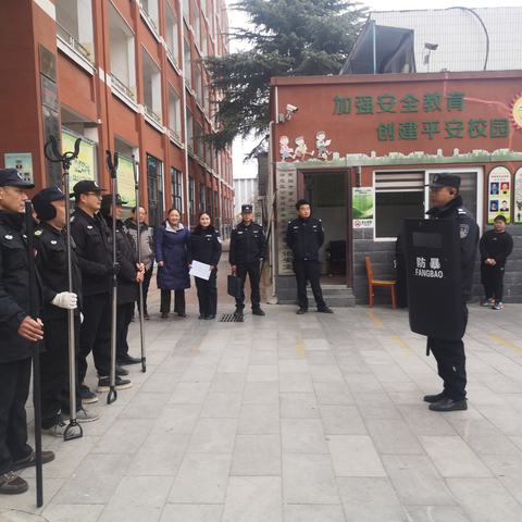 校园演练筑安全 应急防线稳如山——南阳市第三十二小学校最小应急单元演练