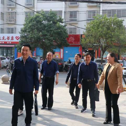 调研指导启新程   笃行不怠铸辉煌——示范区教育中心领导莅临南阳市第三十二小学调研指导学校管理工作