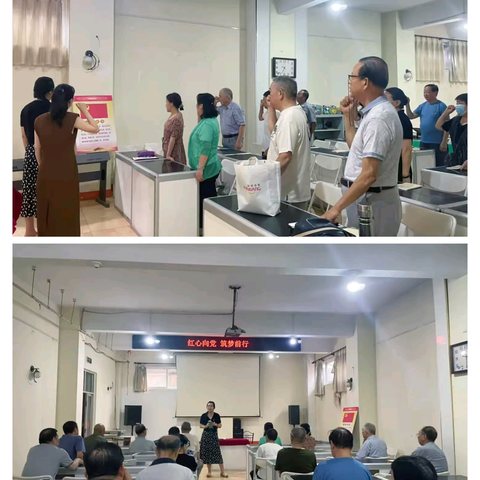 新石街道党工委开展多彩主题党日活动庆祝建党104周年