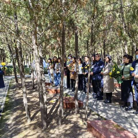 清明寄哀思，献花祭英烈——清明节缅怀无名烈士祭扫活动