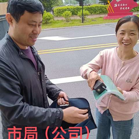 抚州市局双岗值班每日报告