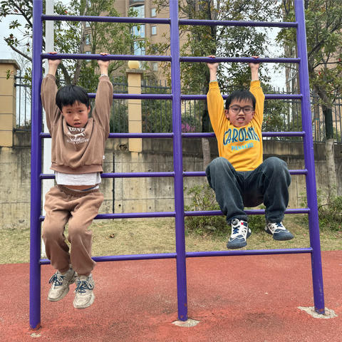 培养学生体育兴趣 提高学生运动技能