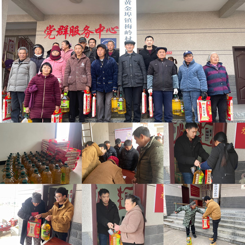 2025年上饶市退役军人事务局乡村振兴新春走访慰问活动纪实