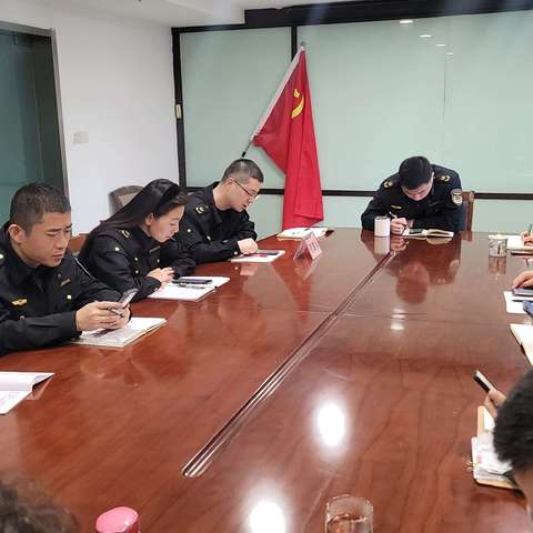 西关市场监管所--组织全员集中学习总局《市场监管行政违法行为首违不罚清单（一）》