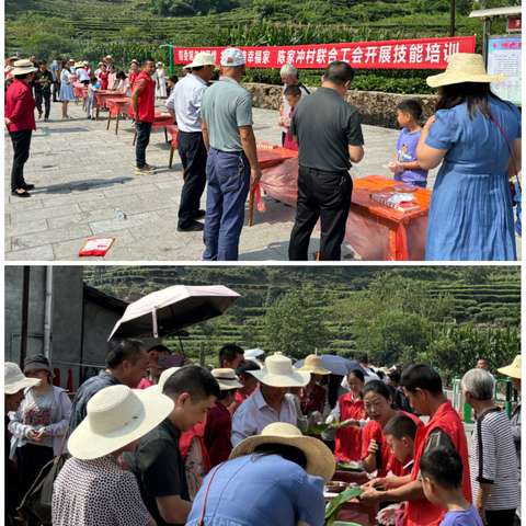 秭归县茅坪镇陈家冲村童伴之家“粽香端午邻里情 共同缔造幸福家”主题活动