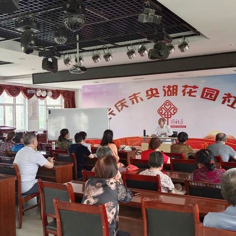 长庆未央湖花园社区开展健康养生知识讲座