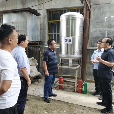 新区应急管理局对斗门街道醇基燃料安全生产进行督查检查