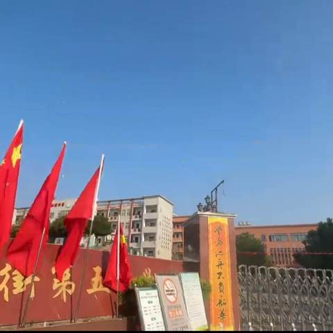 携手结对共成长 城乡教育谱新篇——水果湖二小与新洲区三所小学结对交流活动纪实