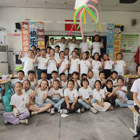向快乐出发—潍坊日向友好学校三年级五班欢庆六一