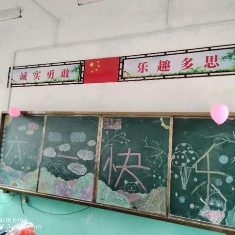 弥陀寺乡后陵小学庆六一文艺汇报演出