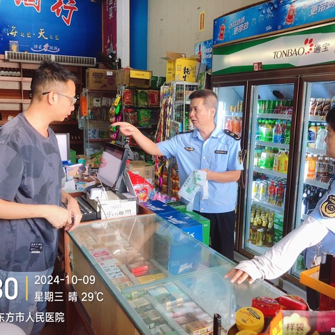 八所市监所针对人民南路段沿街商铺“禁塑”问题整改进行复查