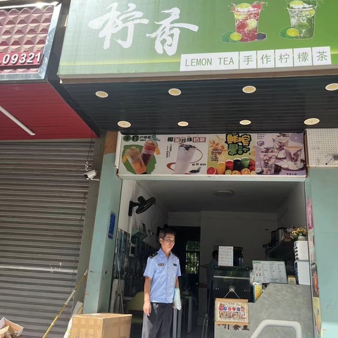 八所市监所针对建设南路段沿街商铺“禁塑”问题整改进行复查