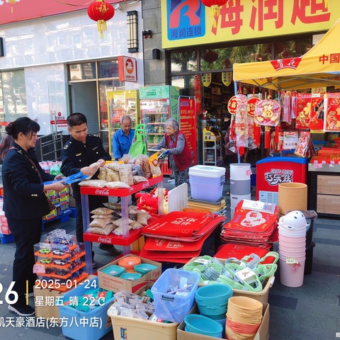 八所市场监管所：抓好春节市场监管 守护群众平安过年