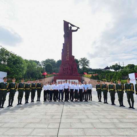 华保盛集团自治区烈士陵园（广西革命纪念馆）物业服务中心2024年9月份工作月报