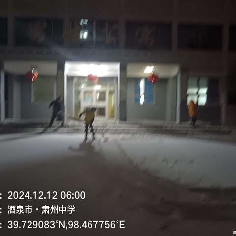 “以雪为令，雪停路净”，我们在行动