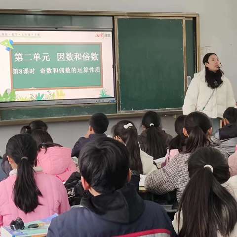 “以教促研 ，以研促教，教研相长”赵村乡邵洼小学数学教研活动