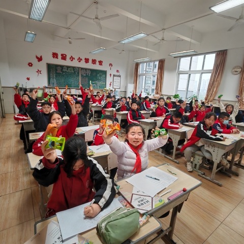 成长路上的星光与远方