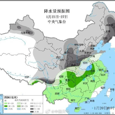 中国人寿财险宝鸡中心支公司温馨提醒您 面对降雨务必做好防范