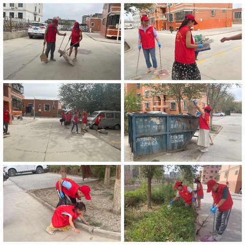 志愿“童”行添色彩 清洁环境美家园---衡山路社区第一网格服务站组织青少年开展环境卫生清理活动