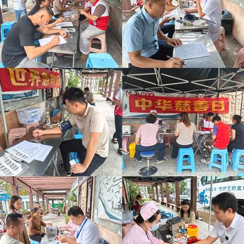 本号镇组织开展无偿献血活动