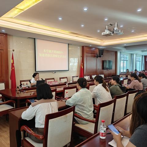 本号镇开展2025年加速消除宫颈癌宣讲活动