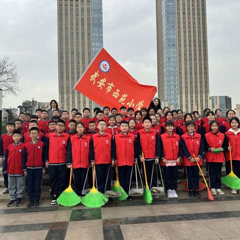 学习雷锋，我们在行动！——西苑小学学雷锋主题月系列活动