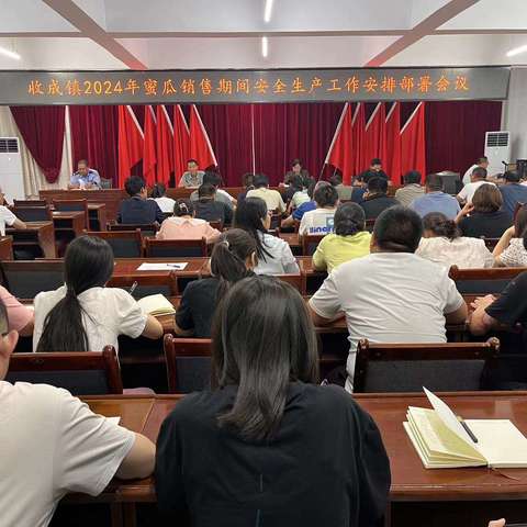收成镇开展交通劝导和交通安全知识宣传活动