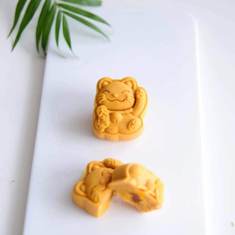 家美月圆情满中秋