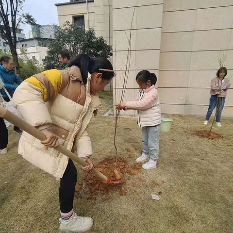 二4班植树节活动