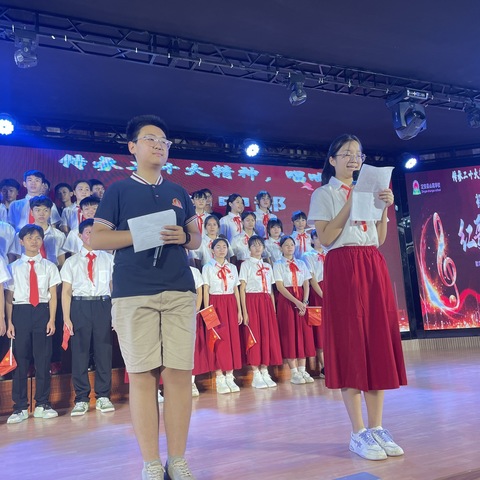 定安县山高学校初中部“献唱红色经典，传承红色基因”红歌大赛活动纪实