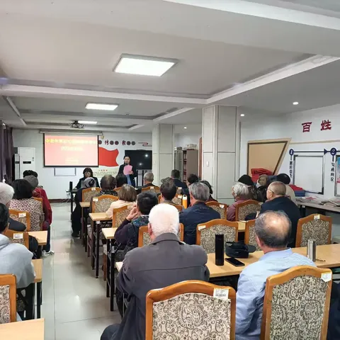 七里山街道社会组织联合会—七东社区老年协会开展老年心血管疾病健康科普讲座