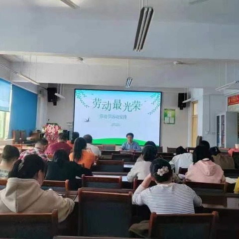 蔬香为伴，勤满校园 ——辛寨镇中心小学劳动实践活动