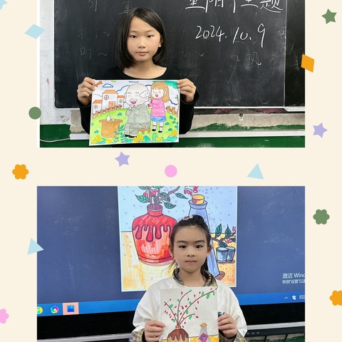 多彩社团，筑梦成长 ——武丘中心小学社团活动篇