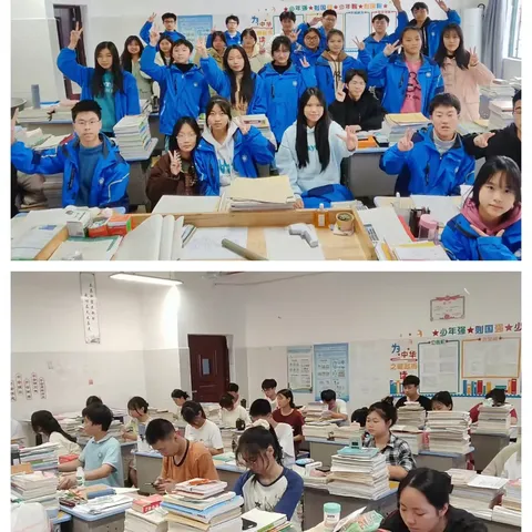 青春恰似火 扬帆正当时-22卓越2班