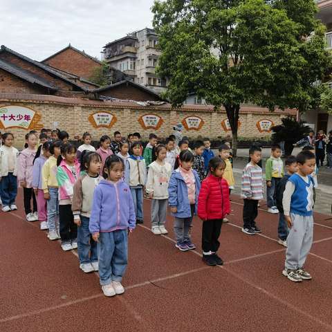 绽放活力  悦动童心 ——蒲江县南街小学第十九届“新华文轩杯”校园运动会圆满结束