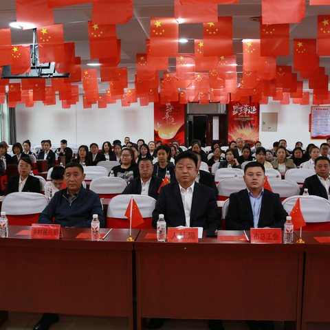 市人社局开展“庆祝中华人民共和国成立76周年知识竞赛”活动