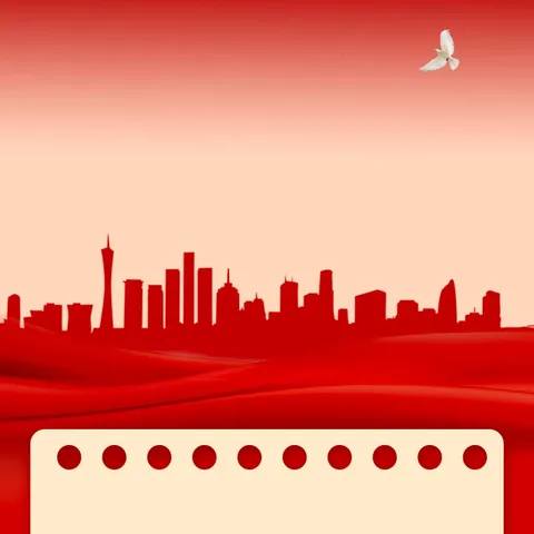 赓续红色血脉  铸就时代华章                                ——濮阳县第二实验小学师生诵经典及散学典礼