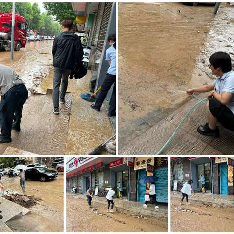 陕西宝鸡宝光路支行全力以赴应对暴雨洪涝灾害