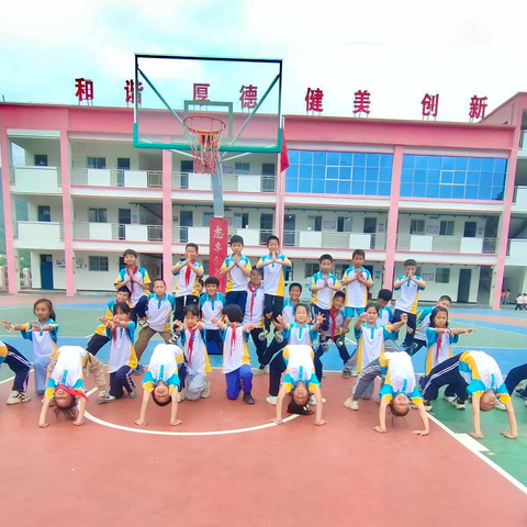 【课题动态06】课后服务促“双减”，体艺双修绽风采——鸡冠小学课后服务特色课程