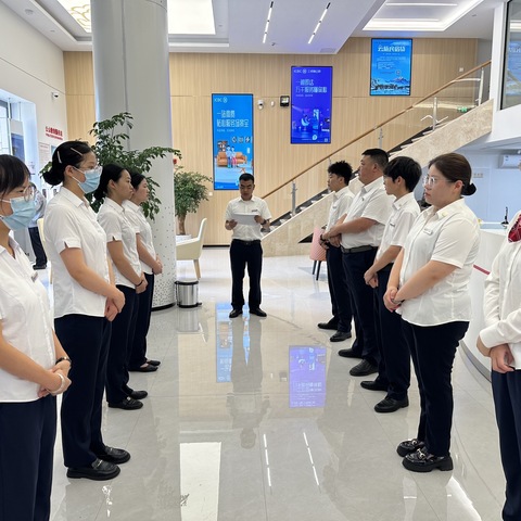 强管理夯基础促提升 镇雄支行开展三季度运营业务知识培训