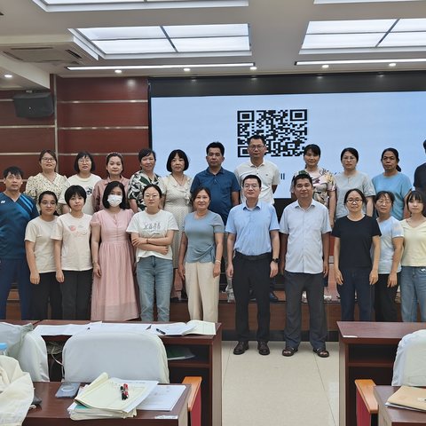 聚焦新课标，赋能新课堂——记海口四中初中数学组5月基地培训活动