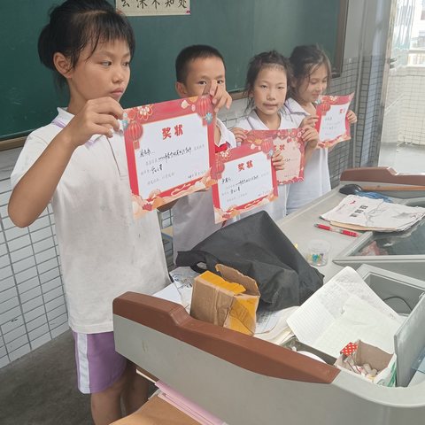 【金洲名师苑】田家炳小学硬笔书法基础班