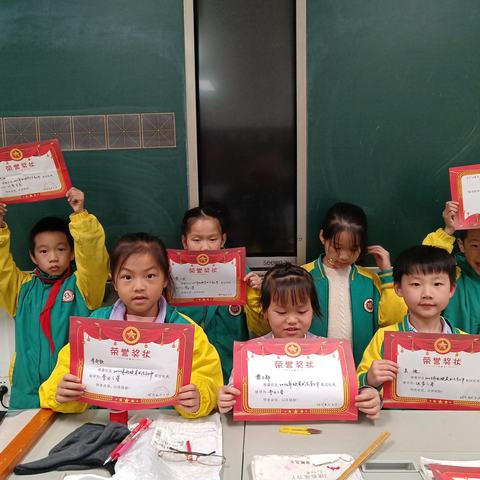 【金洲名师苑】御龙湾小学2024秋季硬笔书法班
