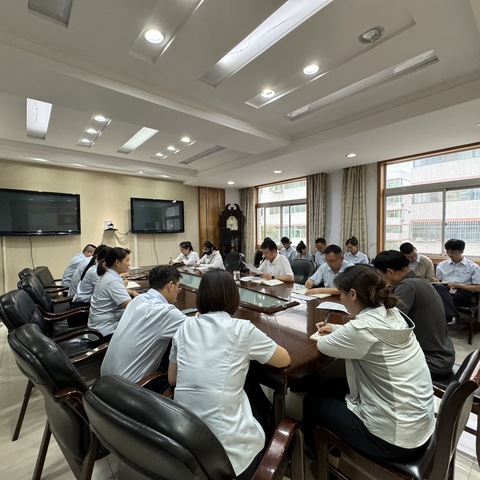 韩城市支行党支部召开党员大会