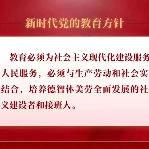 【预防诺如病毒🦠，呵护幼儿健康💪】——金色童年幼儿园诺如病毒宣传知识