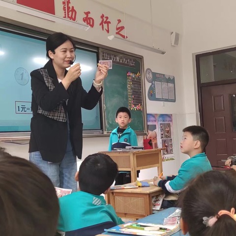 “以课为例，先导先行”——平邑县第四实验小学先导课