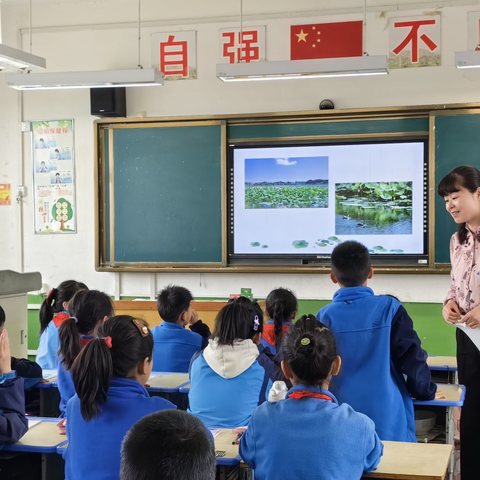 送教沐春风  引领促成长——莲湖区机场小学“送教”周至县二曲街道渭中小学活动纪实