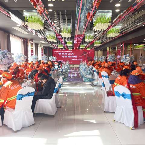 爱心水饺暖冬至，致敬最美环卫人​            —— 县住建局情系城市美容师