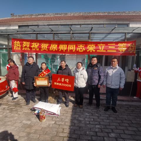 原村网格员日常工作